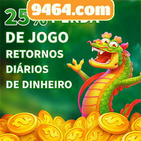 9464.com Fundo de Resgate de Perdas Semanais